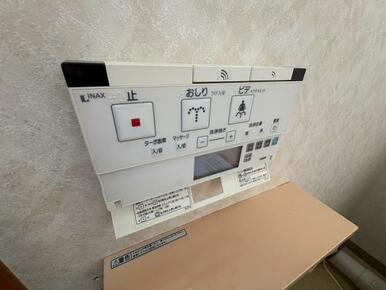 ウォシュレット