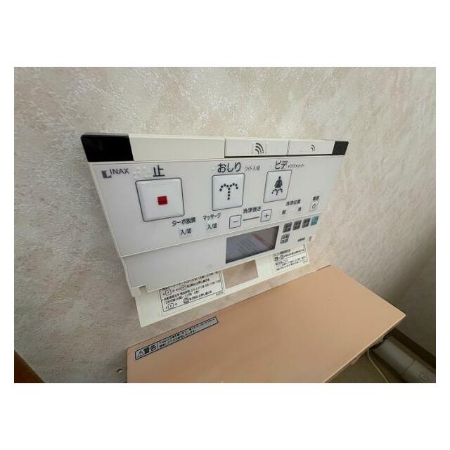 ウォシュレット