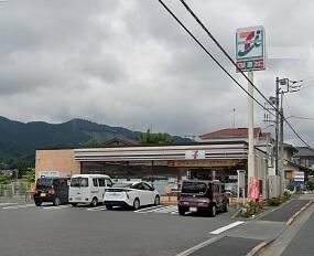 セブンイレブン青梅日向和田３丁目店