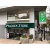ショッピング施設