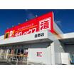 販売店