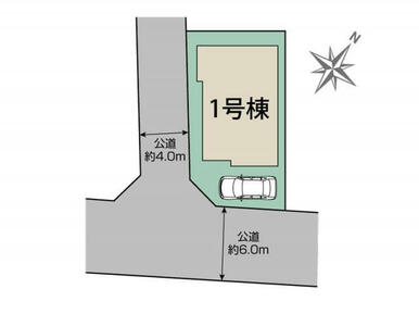 流山市加4丁目1棟 区画図