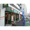 飲食店