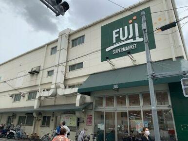SUPER MARKET FUJI(スーパーマーケットフジ) 羽田店