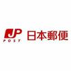 郵便局