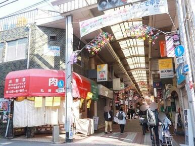 雑色商店街