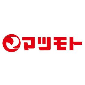 周辺環境