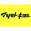 周辺環境