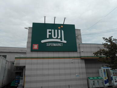 Ｆｕｊｉ百草園店