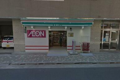 まいばすけっと　浅草橋１丁目店