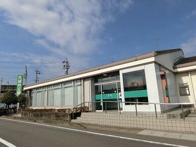大垣共立銀行 安八支店