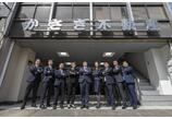 情報提供会社