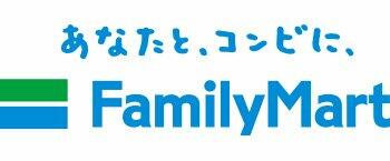 ファミリーマート 清須阿原店