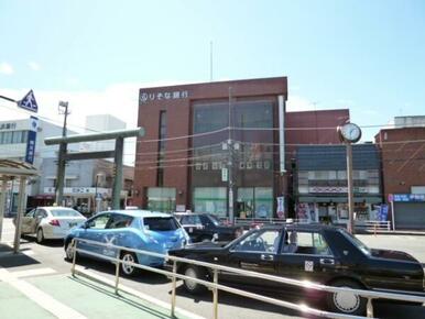 りそな銀行　伊勢原支店