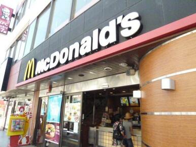 マクドナルド　伊勢原店