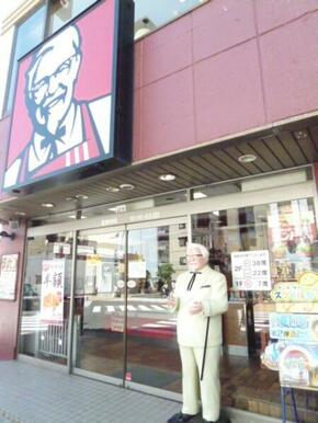 ケンタッキーフライドチキン　伊勢原店