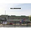 幼稚園、保育園