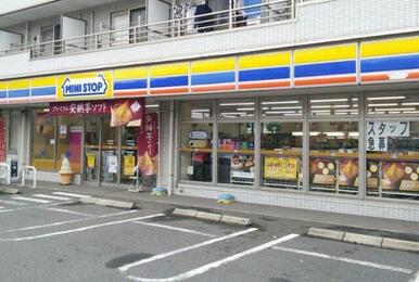 ミニストップ 川崎井田店