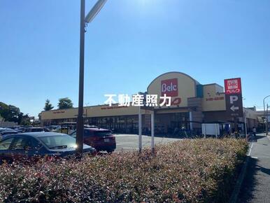 ベルク戸田中町店