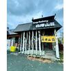 飲食店