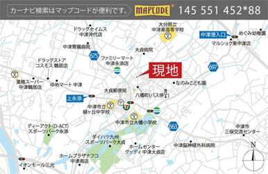「八幡町」バス停まで徒歩４分、セブンイレブン中津大貞店まで徒歩９分、大分銀行大貞支店まで徒歩６分。