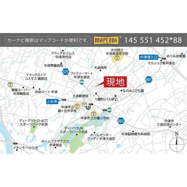 「八幡町」バス停まで徒歩４分、セブンイレブン中津大貞店まで徒歩９分、大分銀行大貞支店まで徒歩６分。