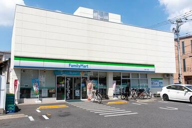 ファミリーマートお花茶屋二丁目店