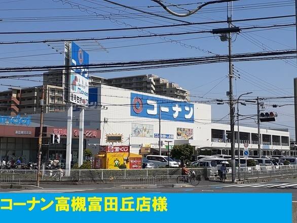 ライル ２０６ 1ldk 高槻市の貸マンションの物件情報 賃貸 アパート マンション 一戸建て 大阪市西区の不動産ならアール イー クルー 60c15efcbc52e