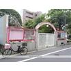 幼稚園、保育園