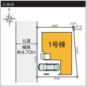 案内図