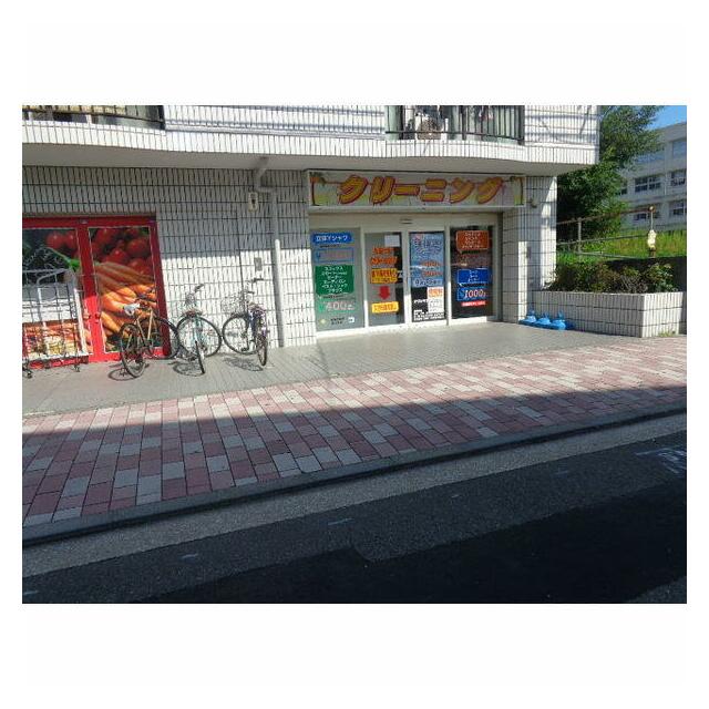 クリーニング店も徒歩30秒のところにあります♪