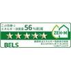 省エネ