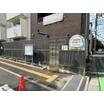 幼稚園、保育園