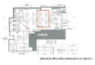 【美容師さんプチ独立】美容室の１席を使ってお仕事しませんか？【４席募集】