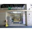 ショッピング施設