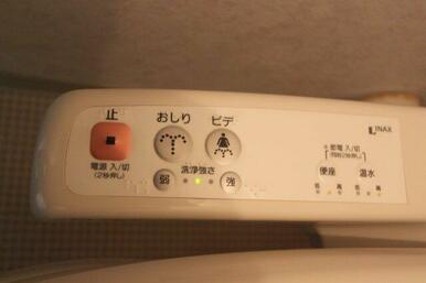 温水洗浄便座 ※お部屋写真は参考です。