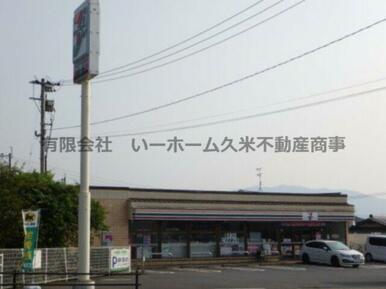 セブンイレブン 諫早小船越町店
