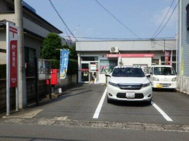 諫早永昌郵便局