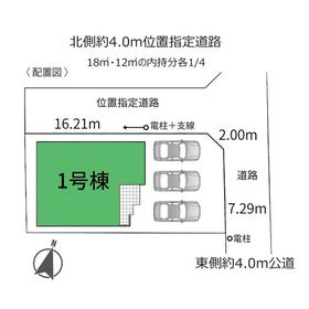 案内図