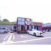 飲食店