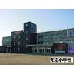 小学校