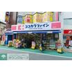 ショッピング施設
