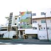幼稚園、保育園