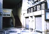 情報提供会社