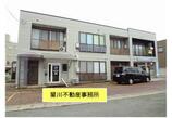 情報提供会社