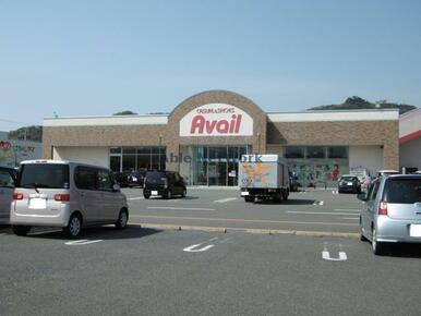 アベイル小松島店