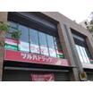 飲食店
