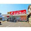 販売店