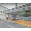 コンビニ