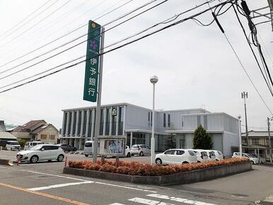 伊予銀行森松支店様